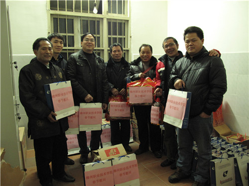 20120121100352277 20120121100352277