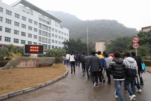 20120227152748873 20120227152748873