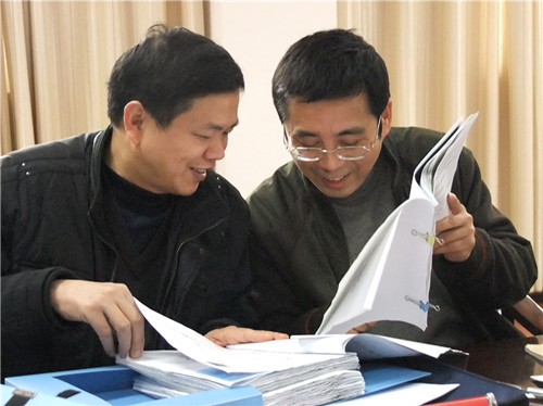 20120307154746794 20120307154746794