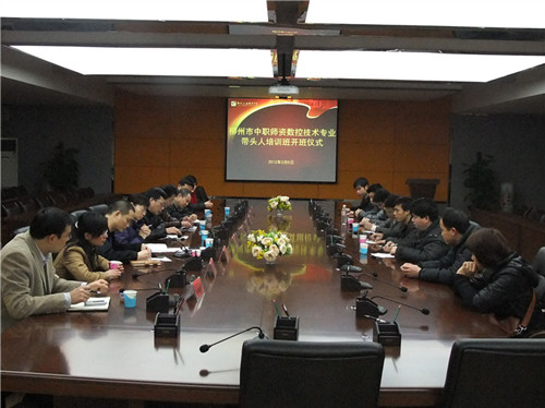 20120307155154415 20120307155154415