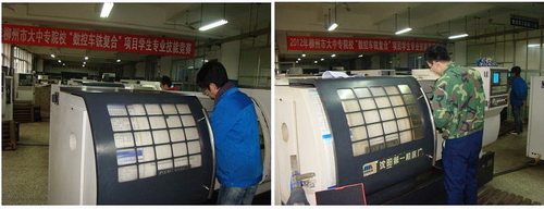 20120308175501649 20120308175501649