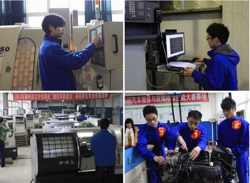 20120309090426382 20120309090426382