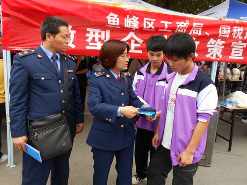 20120401172806401 20120401172806401