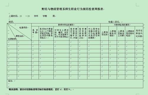 20120412154852127 20120412154852127