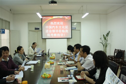 20120420095631292 20120420095631292