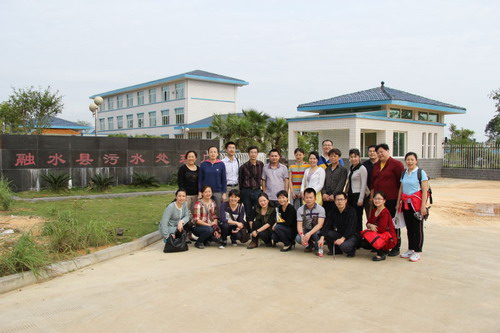 20120423094042114 ͼƬ1ÎÛË®´¦Àí³§µ÷ÑкÏÓ°