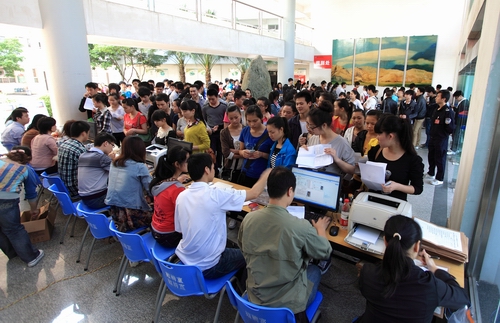 20120425081218638 20120425081218638