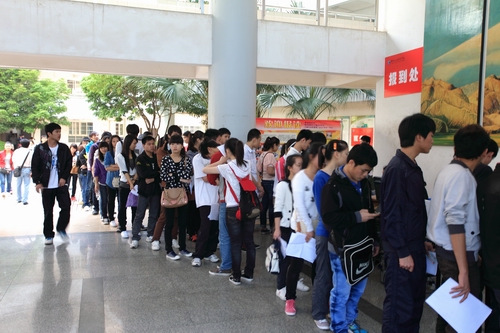 20120425081352300 20120425081352300