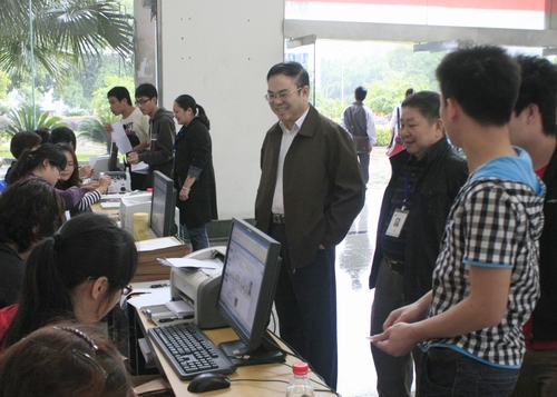 20120425081425658 20120425081425658