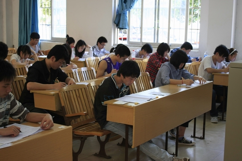 20120425081842496 20120425081842496