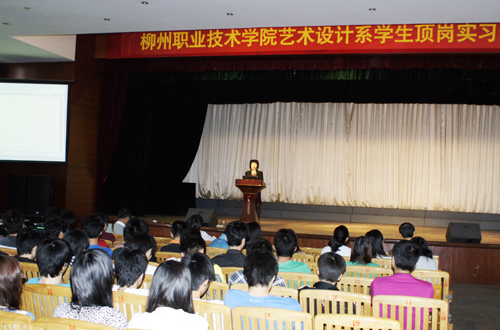 20120425091423279 20120425091423279