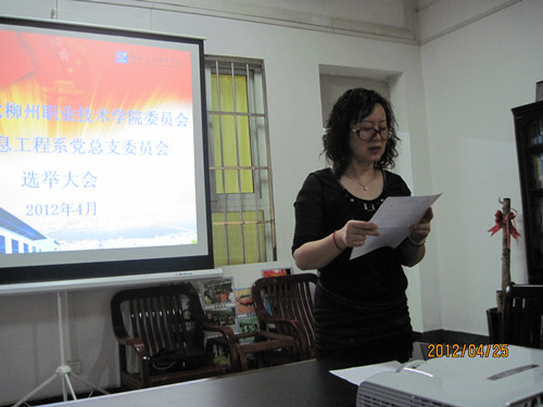 20120427083320144 20120427083320144