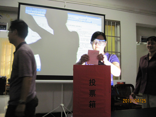 20120427083559658 20120427083559658