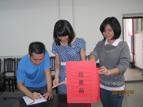 20120427083714981 20120427083714981