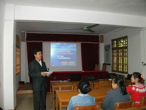 20120427180913995 20120427180913995