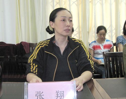 20120502082510850 20120502082510850