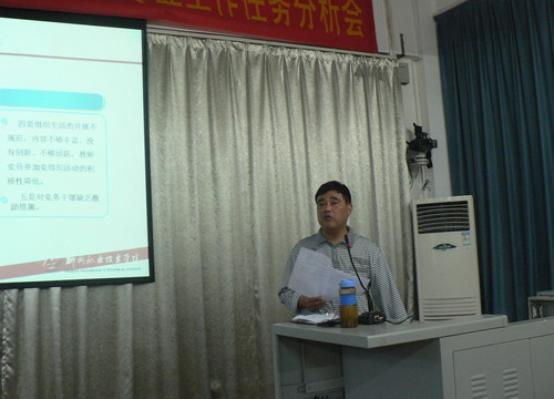 20120502112759777 20120502112759777