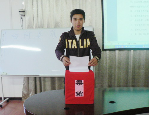 20120502112917791 20120502112917791