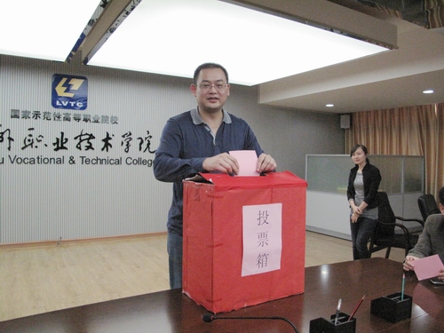 20120503083221520 20120503083221520