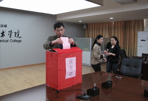 20120503083229138 20120503083229138