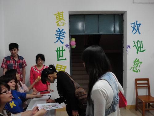 20120503162823975 20120503162823975