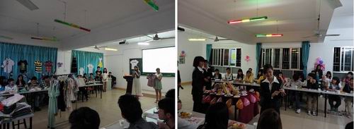 20120503162921784 20120503162921784