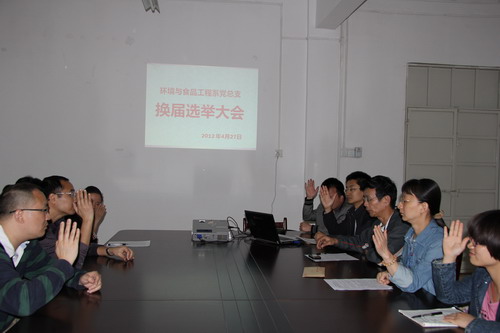 20120503175814562 µ³Ô±ÃǾÙÊÖ±í¾ö