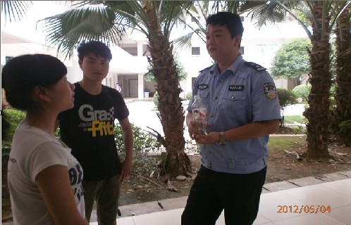 20120507163541352 20120507163541352