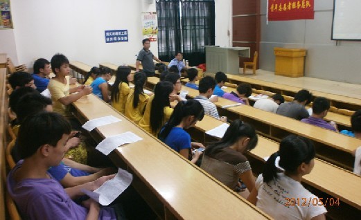 20120507163612113 20120507163612113