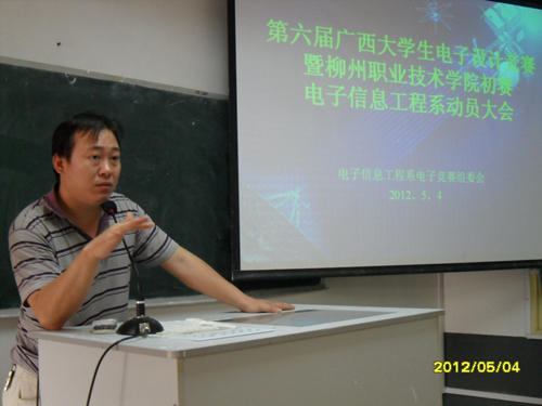 20120509120808306 20120509120808306