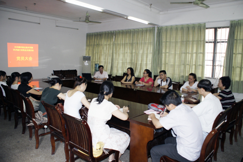 20120510162054781 20120510162054781