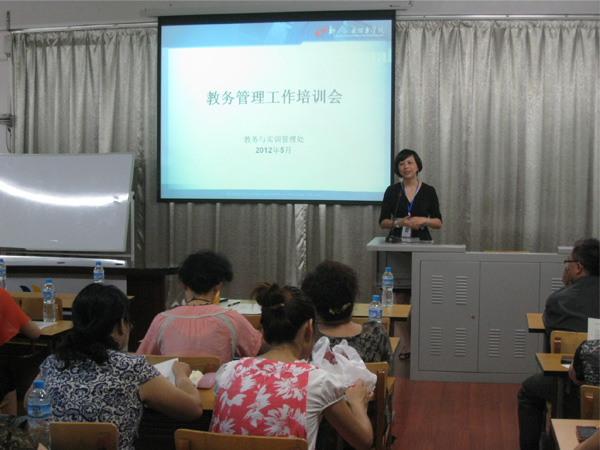 20120510215005115 20120510215005115