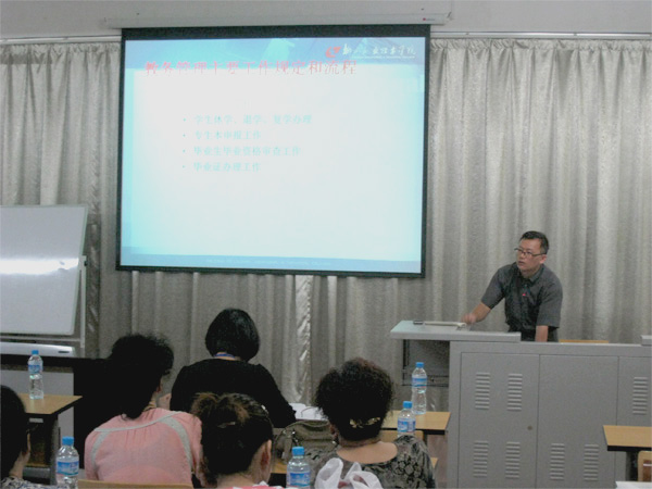 20120510215206204 20120510215206204