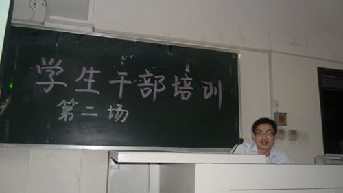 20120513232550778 ΤµÂºãÏÈÉúÅàѵÏÖ³¡