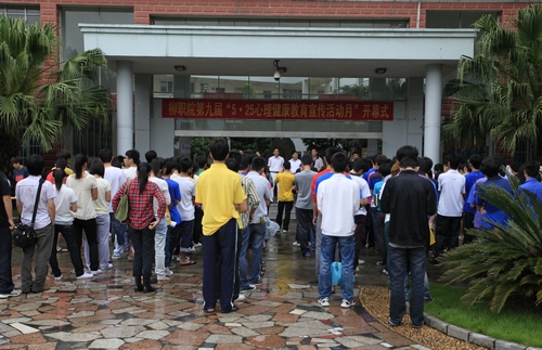 20120514201356180 20120514201356180