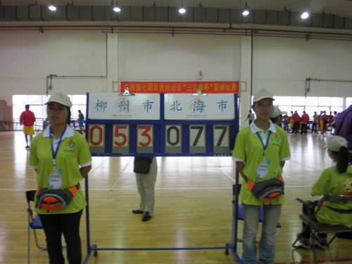 20120516163946885 20120516163946885