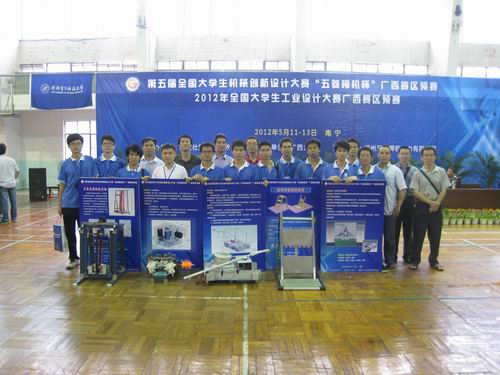 20120517140259948 20120517140259948