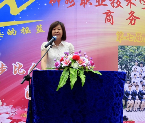 20120519125100619 20120519125100619