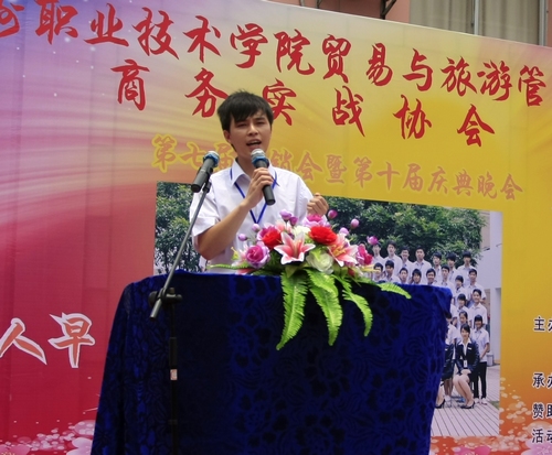 20120519125115443 20120519125115443