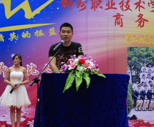 20120519125134472 20120519125134472