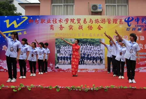 20120519125232894 20120519125232894