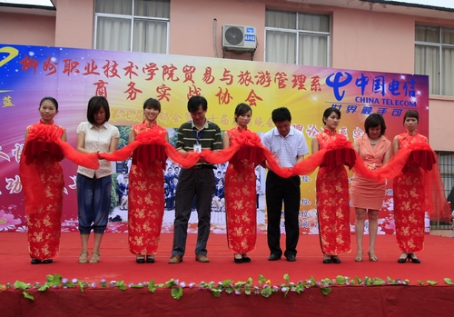 20120519125250522 20120519125250522