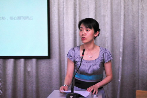 20120521181008120 20120521181008120