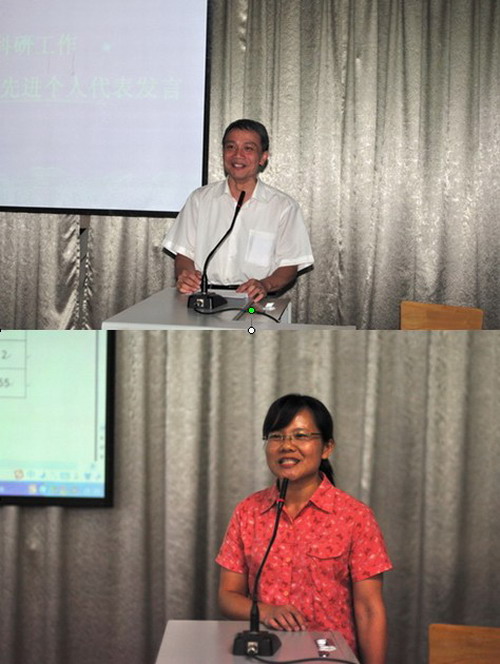 20120521181757309 20120521181757309