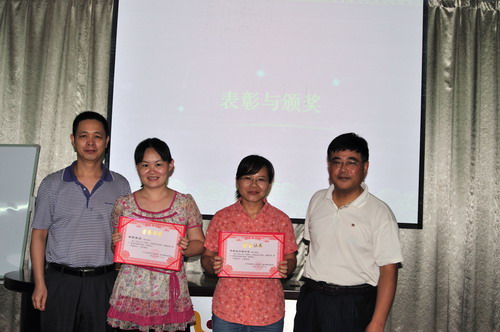 20120521181836546 20120521181836546