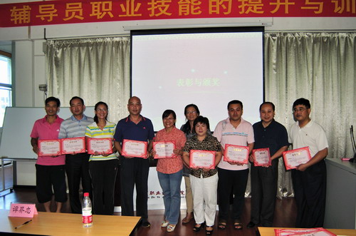 20120521182617202 20120521182617202