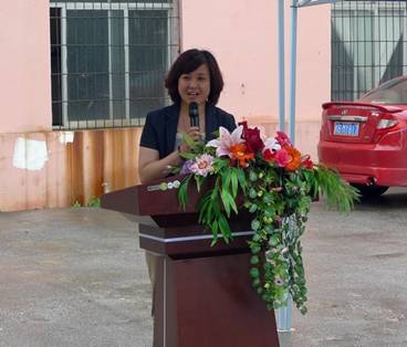 20120604102029273 ÉÌÒµºÍÂÃÓÎϵÁÖÖ¾ºì¸±Ö÷ÈÎÔÚ¿ªÄ»Ê½ÉÏÖ´Ê