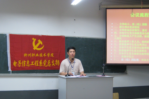 20120606141911919 20120606141911919