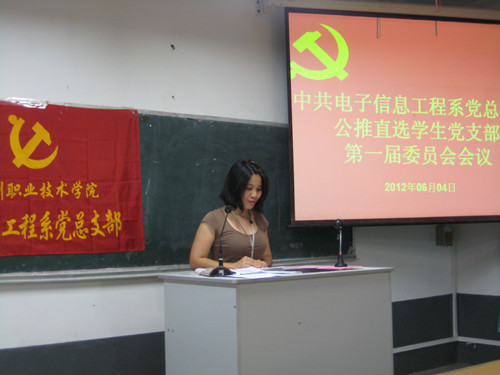 20120606142035167 20120606142035167