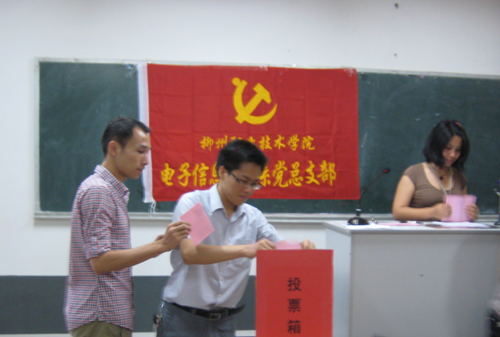 20120606142138753 20120606142138753